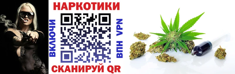 Купить COCAIN  Мефедрон  Альфа ПВП  АМФ  Каннабис  Верея