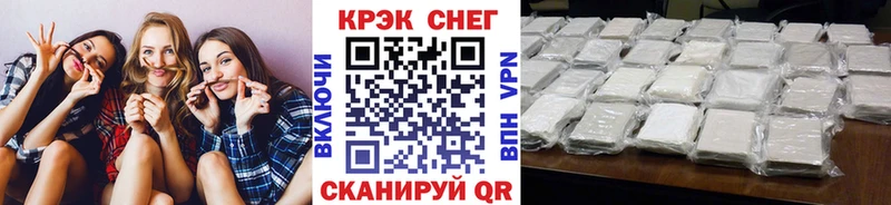 Купить  Верея  Кокаин Боливия 
