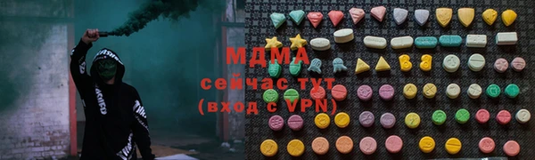 jwh Белоозёрский