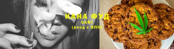 прущие грибы Беломорск