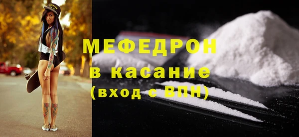 прущие грибы Беломорск