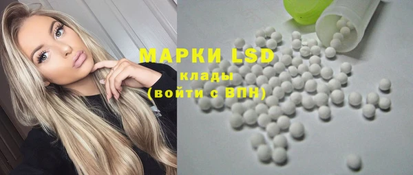 jwh Белоозёрский