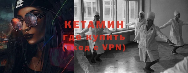 jwh Белоозёрский