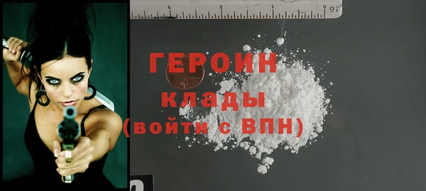 jwh Белоозёрский