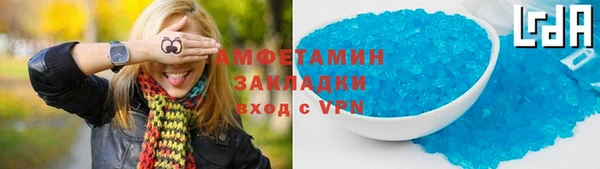 jwh Белоозёрский