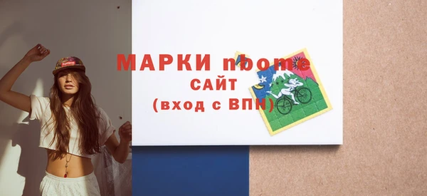 круглые Белокуриха
