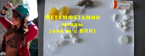 круглые Белокуриха