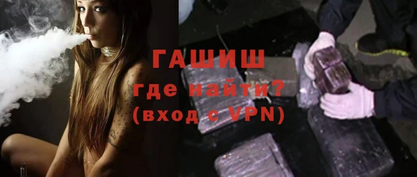 прущие грибы Беломорск