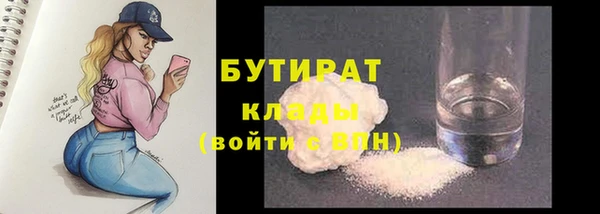 jwh Белоозёрский