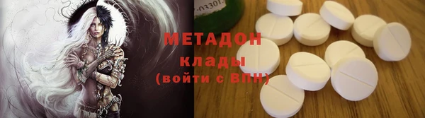 jwh Белоозёрский