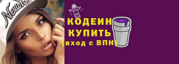 круглые Белокуриха