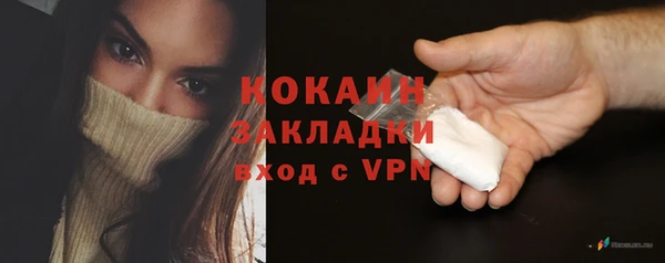 jwh Белоозёрский