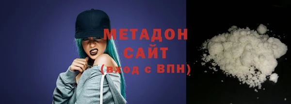 прущие грибы Беломорск