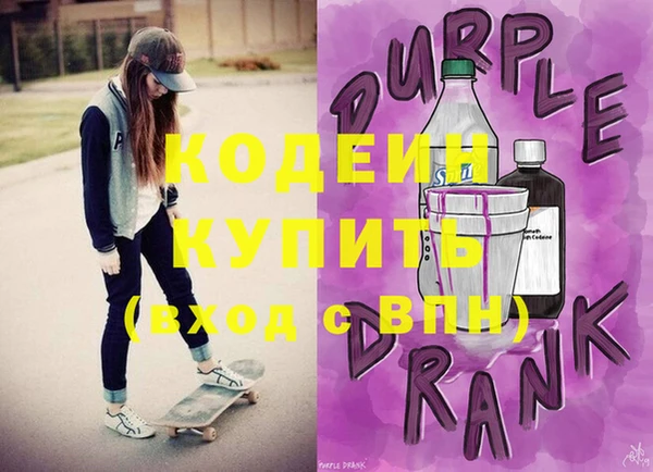 jwh Белоозёрский