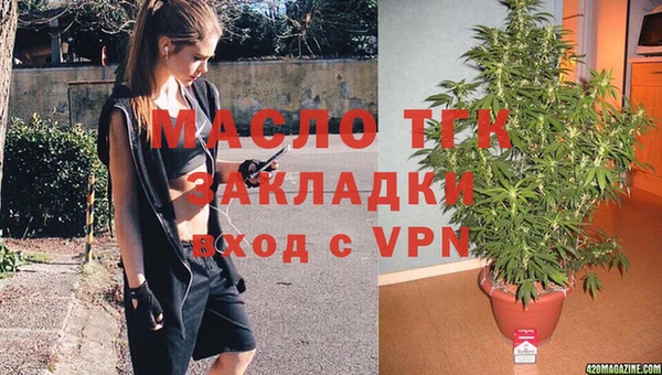 круглые Белокуриха