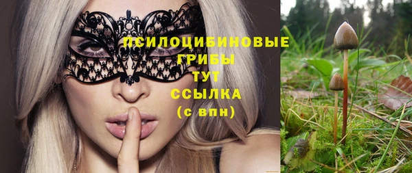 jwh Белоозёрский
