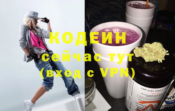 круглые Белокуриха