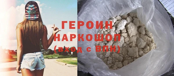 круглые Белокуриха