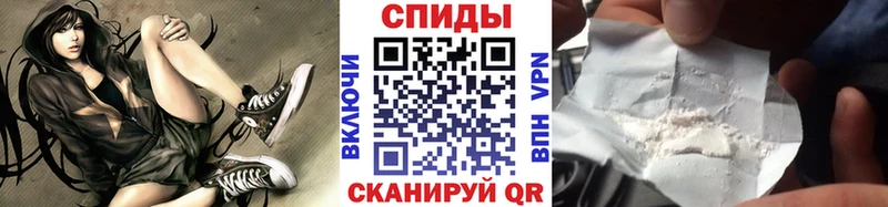 Метамфетамин Methamphetamine  Купить закладки  Верея 
