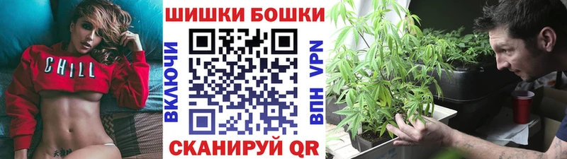 Конопля ГИДРОПОН  Купить  Верея 